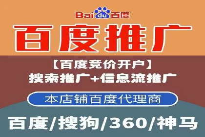 抖音信息流推广：从零到百万粉丝的成长之路