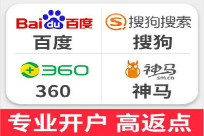 SEM运营案例：如何提高广告投放效果